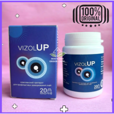 VizolUP - capsule pentru îmbunătățirea vederii