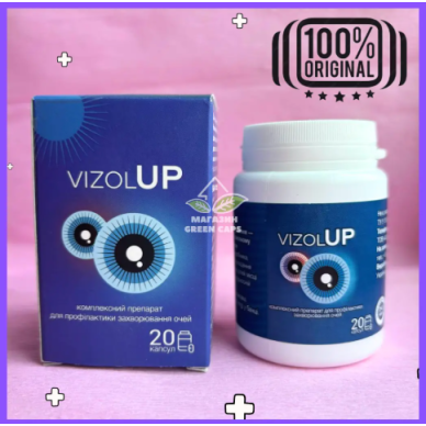VizolUP - capsule pentru îmbunătățirea vederii VizolUP - capsule pentru îmbunătățirea vederii