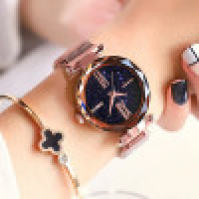 Starry Sky Watch - ceas exclusivist de dama intr-un set cu bratari