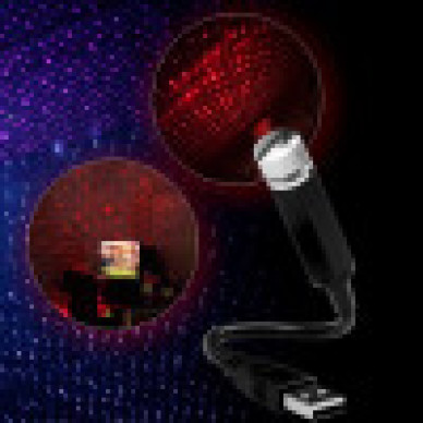 Cer înstelat - iluminarea mașinii